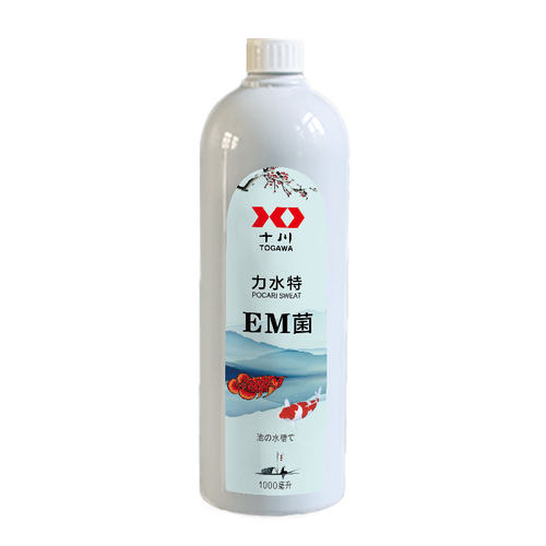 十川水族EM活菌原液益生菌鱼缸酸奶硝化细菌净水除臭除异味力水特