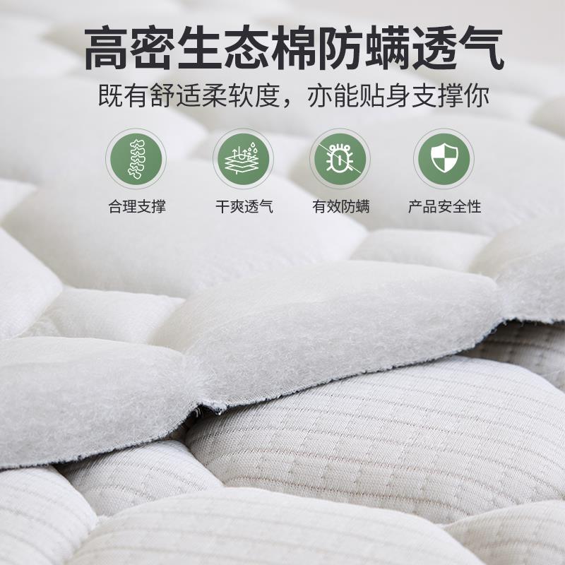三折叠床垫椰棕乳胶儿童单人专用打地铺神器学生宿舍榻榻米可定制