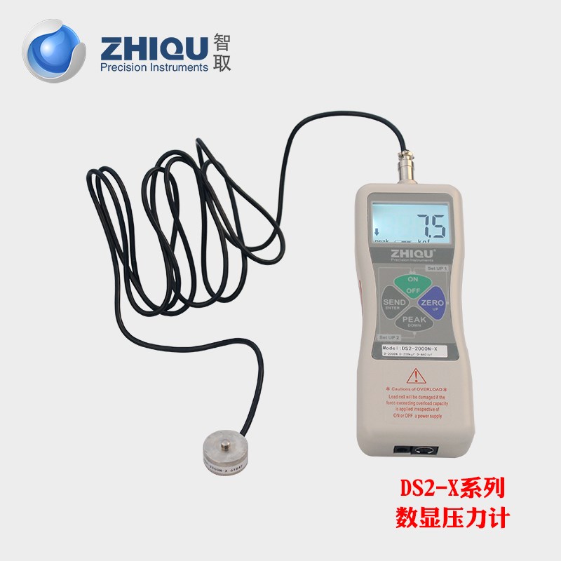 智取DS2-1000/2000/5000N-X微型传感器汽缸热压机液压机压力仪