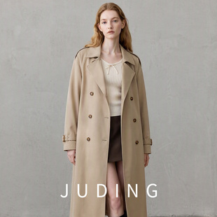 JUDING外套女款秋季韩系风衣长款卡其色大衣外搭温柔高级感F2316