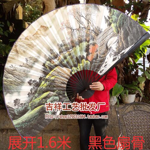 大折扇大挂扇茶楼饭店装饰挂扇家具舞台摆件工艺扇礼品扇山水国画