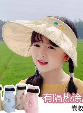 儿童空顶帽夏季薄款女童