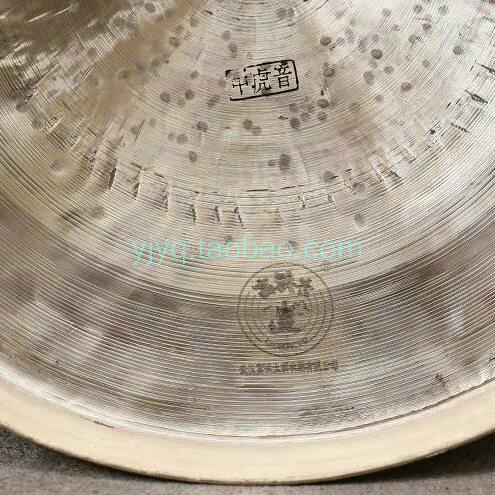 虎汉锣锣3中音洪太中分高3C公铜锣虎中音虎音M3武专业锣手工中锣3