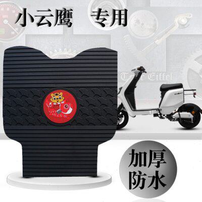 适用于台铃新款电动车小云鹰踏板垫TDT5236Z防水耐磨无味橡胶脚垫