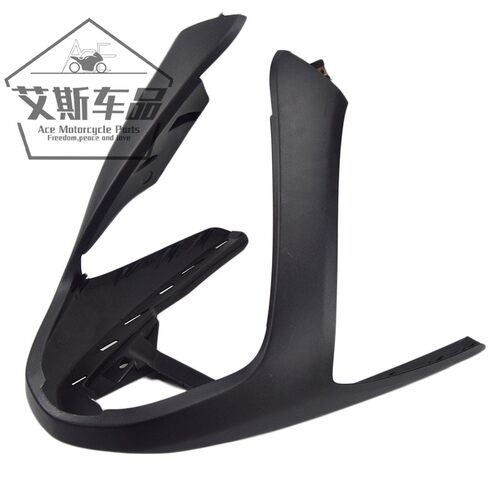适用豪爵踏板车宇钻鹰钻HJ125T-10ACF/10EG前下护罩前围外壳鱼嘴