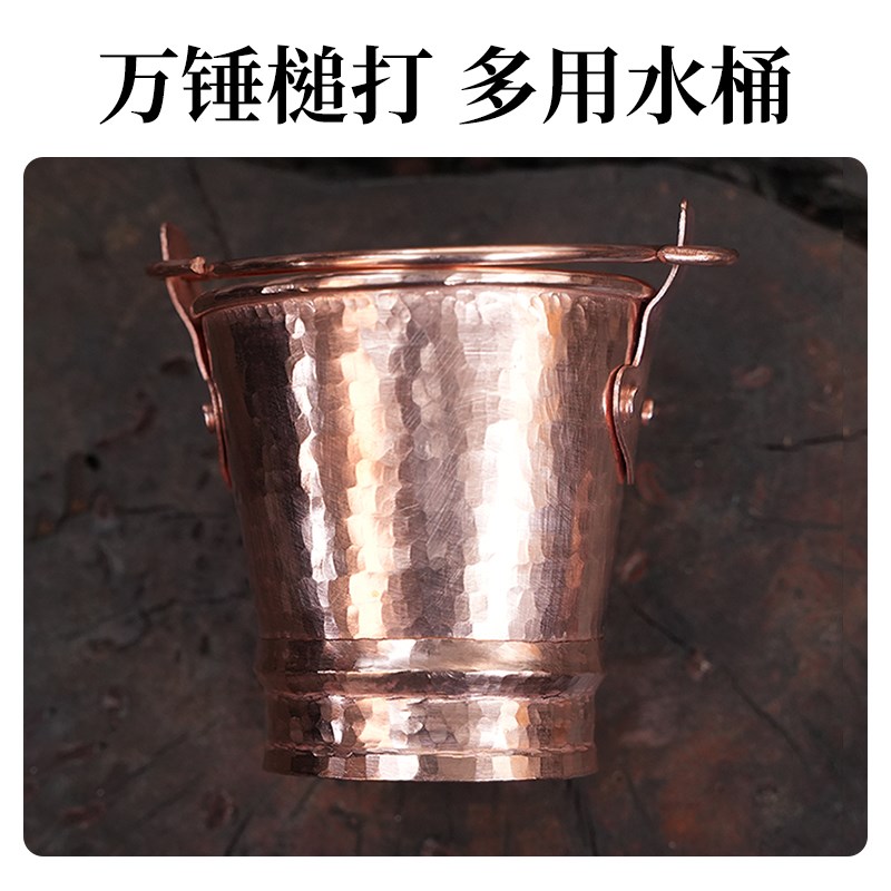 紫铜加厚小水桶茶洗家用茶渣水盂建水废水桶功夫茶道配件茶水缸杯