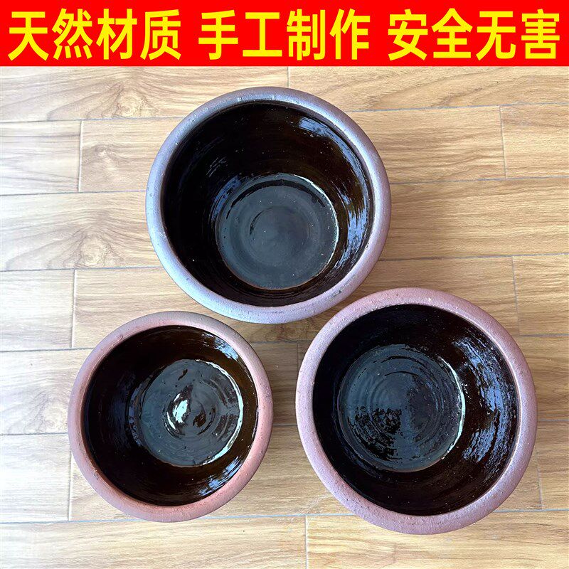 加深和面盆家用陶瓷老式晒酱盆大陶盆发面盆睡莲缸瓦盆泥盆揉面盆