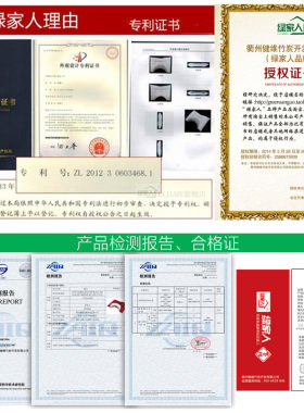 绿家人颈椎枕头竹炭托玛琳成人护颈保健枕芯睡眠u型牵引修复脊椎