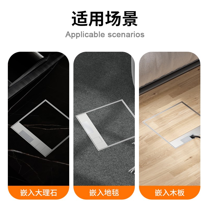 不锈钢防水大理石净水器地插座隐形纯平隐藏净水管烧水壶自动上水