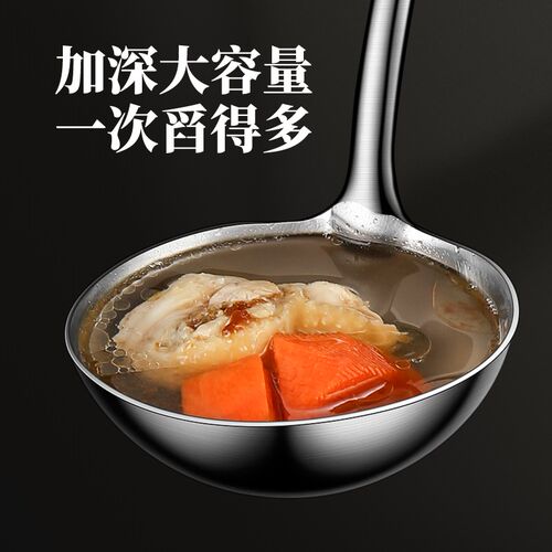316不锈钢锅铲家用炒菜铲子炒勺汤勺厨房全套厨具厨师专用炒勺