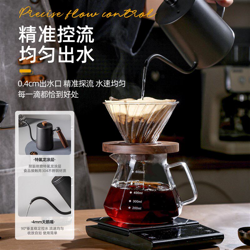 厨匠手冲咖啡壶套装手磨咖啡机咖啡器具手摇研磨机收纳支架子全套