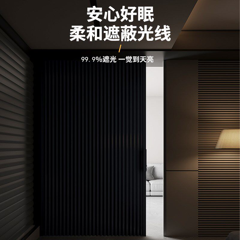 新款日式隐形折叠门帘磁吸卧室隔断帘房间挡风空调厨房遮挡帘高档