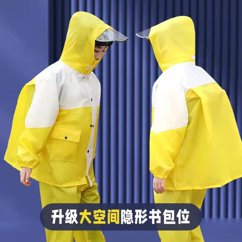 学生雨衣雨裤套装带隐形书包位男女儿童初中生分体全身防水服柔软