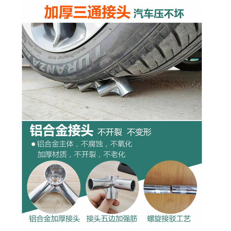 蚊帐支架杆加粗加厚家用不锈钢稳固结实螺旋宫廷落地四脚可挂风扇