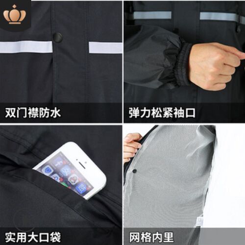 雨衣雨裤套装双层外卖长款全身防暴雨女男电动车摩托骑行分体雨披