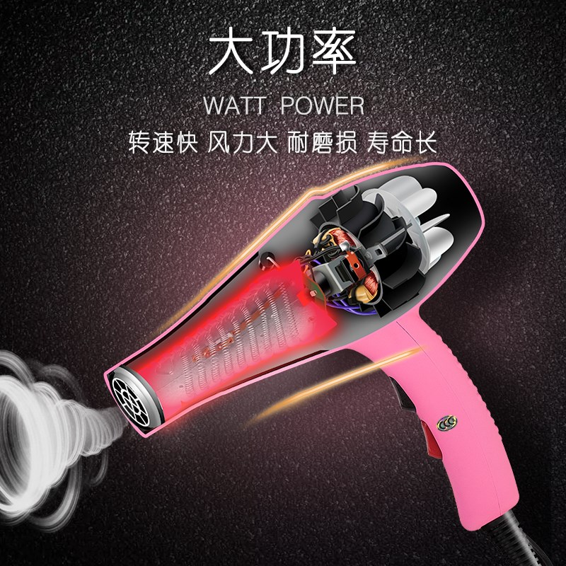 TOBY宠物吹毛机低噪音大功率冷热风 狗狗猫咪专用防滑吹风机