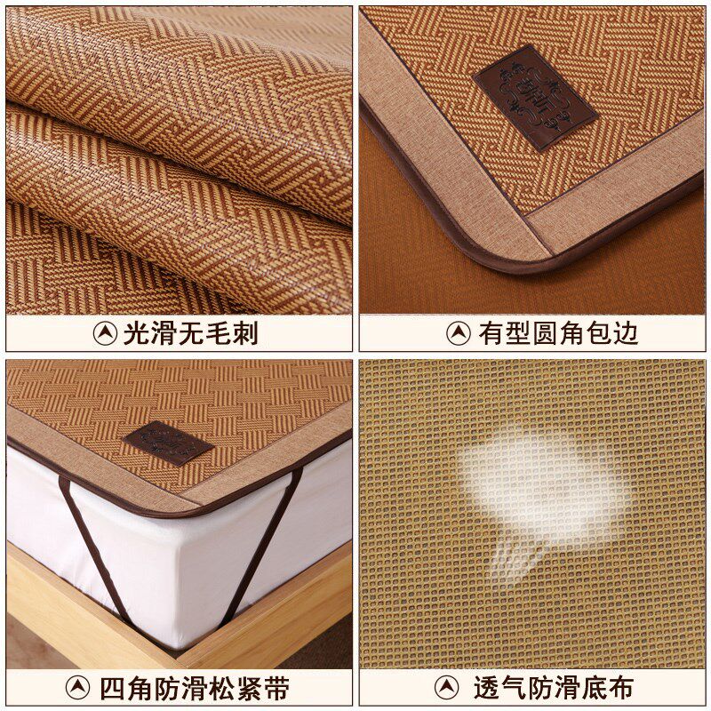 老席匠凉席裸睡婴儿可用床笠藤席天然纯藤三件套加厚折叠夏季家用