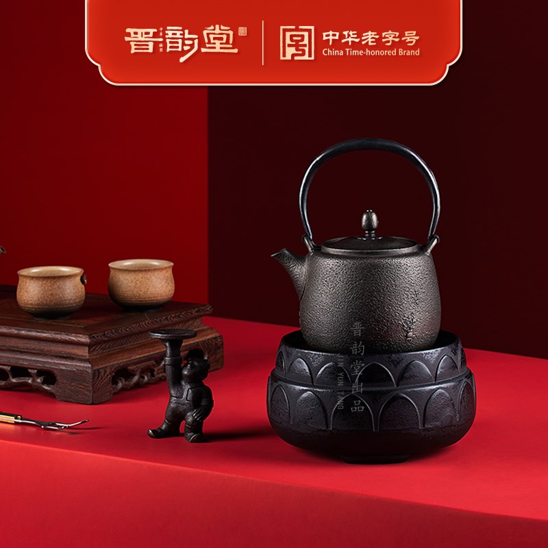 中华老字号晋韵堂福器套装铁壶煮水壶铸铁壶生铁壶手工铁壶煮茶壶