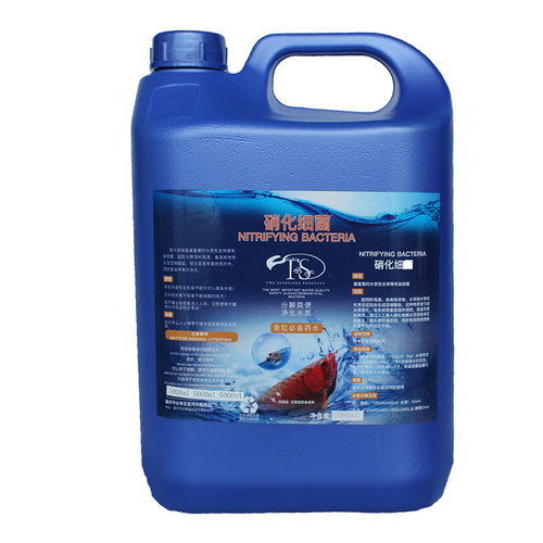 硝化细菌鱼缸专用鱼池净水剂活菌5L大桶em菌水质清澈剂锦鲤消化菌