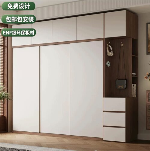 ENF级18mm实木欧松板推拉门衣柜 卧室家用小户型收纳柜子60深衣橱