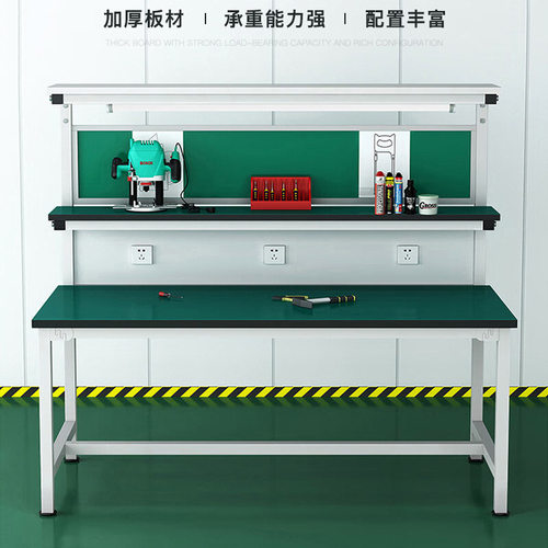 防静电轻型带灯无尘车间操作台