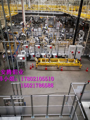4545铝型材铝型材防护围栏/机器人防护围栏网-安全围栏防护