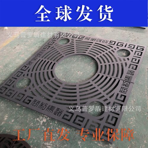 不锈钢树池篦子树池盖板树格栅盖板树穴盖板树坑盖板护树板树围子