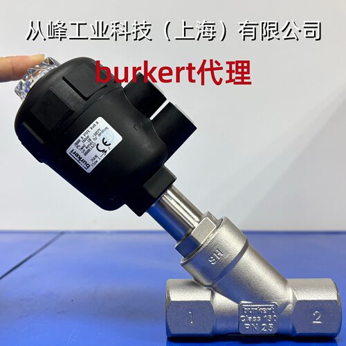 burkert宝德气动角座阀2000 00001422不锈钢常闭G3/4寸*DN20mm