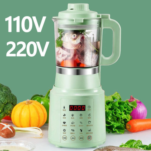 多功能破壁机迷你豆浆机自动加热料理机低音小型辅食免滤110V跨境