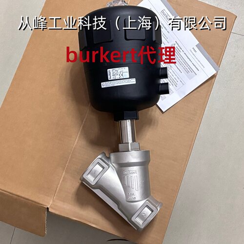 现货00001601 burkert宝德2000气动角座阀 DN50 宝帝G2寸*2/2常闭