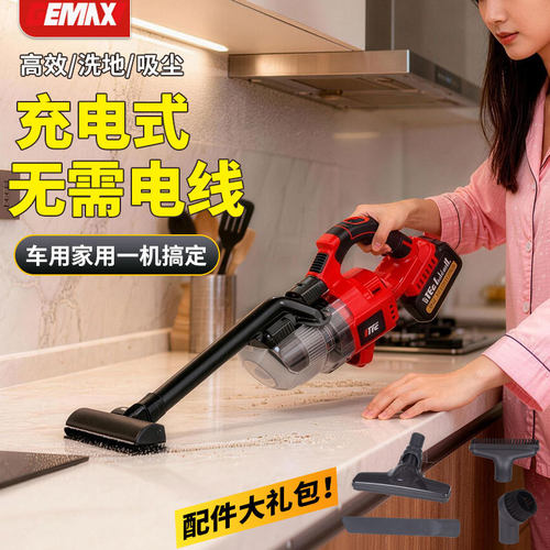 电锯锯柴家用小型手持充电电动锯木工专用户外伐木锯树锂电电链锯