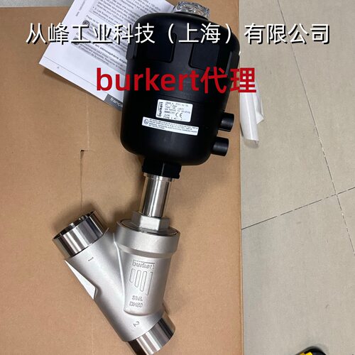 现货burkert宝德2000气动角座阀00001397焊接2寸 DN50 PTFE 316L