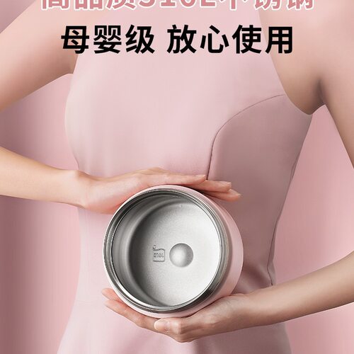 超长保温不锈钢多层便当盒