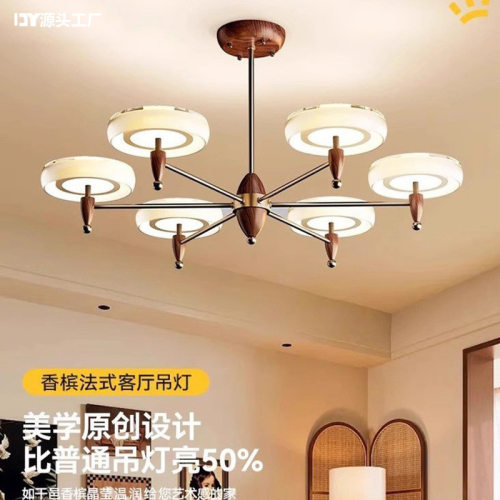 法式中古风客厅吊灯现代简约大气餐桌吧台灯北欧轻奢高级感餐厅灯