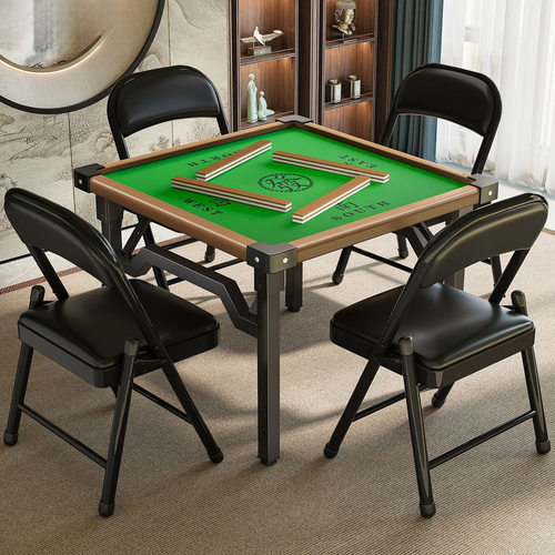 多用折叠桌正方形餐桌家用小户型吃饭桌子掼蛋象棋麻将桌烤火桌子