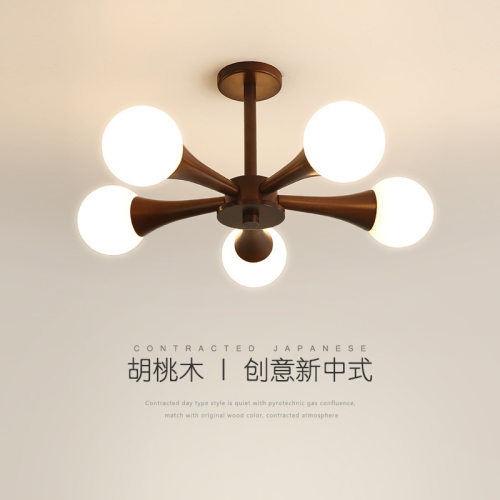 新款胡桃木色LED吸顶灯创意个性新中式卧室书房间灯具简约现代