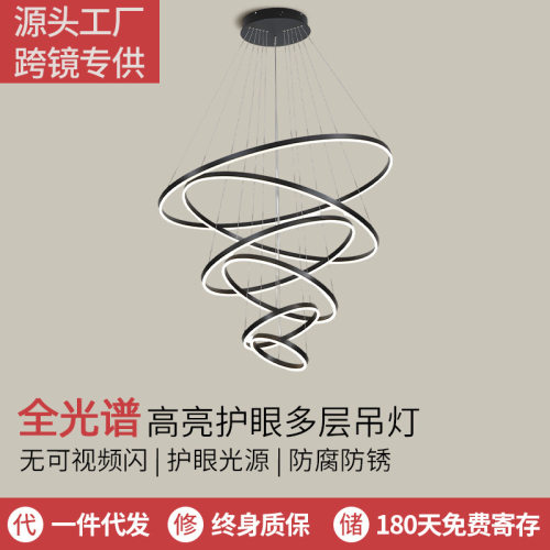 客厅吊灯轻奢简约现代复式楼loft别墅楼梯灯餐厅北欧卧室创意灯具