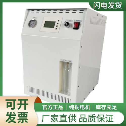 箱式无油空压机550*2无油气泵变频双核泵压缩机打气泵船用压缩机