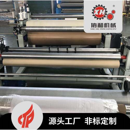 厂家定制三层复合机防护服热熔胶覆膜机速复膜机可用水胶