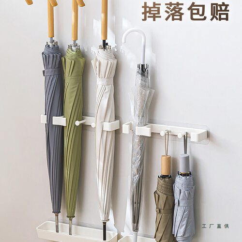 壁挂门后沥水收纳雨伞架
