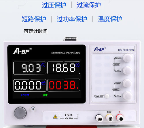 60V10A20A30A可调直流稳压电源A-BF不凡SS-6010/6020/6030KDS