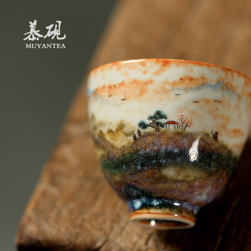 慕砚手绘志野烧主人单杯景德镇市火烧云茶杯日式品茗陶瓷功夫茶盏