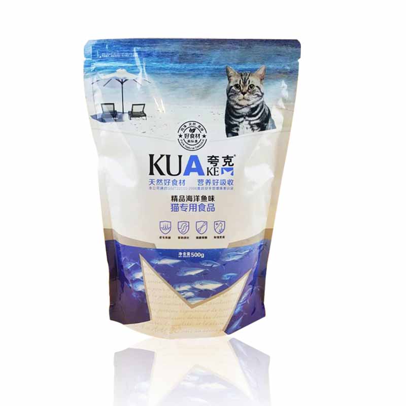 夸克猫粮500g海洋鱼味宠物猫幼猫成猫主粮广东省内包邮