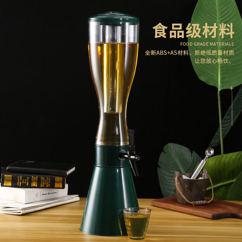 七彩发光酒炮啤酒机商用青岛扎啤啤酒桶酒塔酒扎饮料桶酒吧分酒器