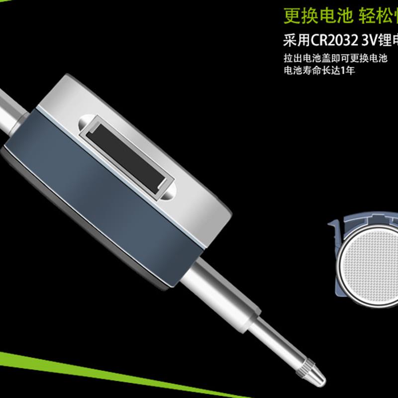 特马数显百分表0-12.7/0-25.4 0.01mm电子指示表校准测量表位移表
