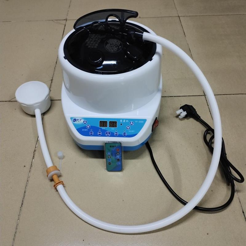 御沣熏蒸机薰蒸仪熏蒸床家用桑拿蒸汽发汗2000瓦4升熏蒸锅汗蒸机