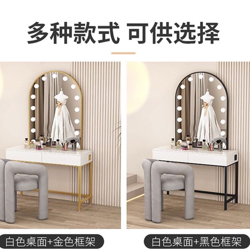 简约婚纱影楼美容院美甲店化妆桌高档化妆师摄影工作室带灯化妆镜