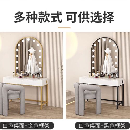 简约婚纱影楼美容院美甲店化妆桌高档化妆师摄影工作室带灯化妆镜