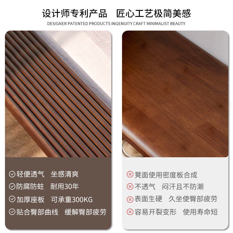 美式床尾凳弧形双层格删换鞋凳实木家用卧室床边置衣凳木长条凳