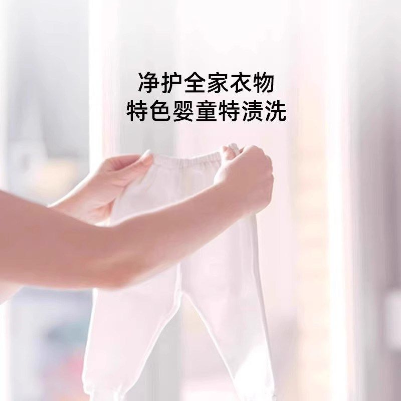 迷你内衣内裤洗衣机专用小型全自动洗脱烘一体机洗袜子机高温杀菌